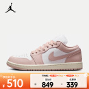 耐克 （NIKE）2024年女子WMNS AIR JORDAN 1 LOW篮球鞋 DC0774-162 37.5