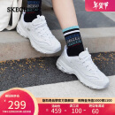 斯凯奇（Skechers）女鞋冬季保暖复古老爹鞋厚底增高防滑休闲运动鞋小白鞋