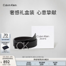 Calvin KleinJeans男士真皮ck双面用商务休闲字母扣孔牛皮腰带节日礼物HC0605 001-太空黑 95cm