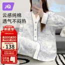 婧麒（JOYNCLEON）月子服秋冬季孕妇纯棉可哺乳睡衣产前产后透气舒适XXL Jyz47149