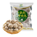永昌顺【火锅季】 冷冻手打牛肉丸180g