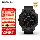 佳明（GARMIN）Fenix7旗舰版太阳能心率血氧跑步骑行游泳户外运动手表 DLC碳黑