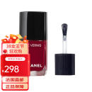 香奈儿（Chanel）经典亮泽指甲油13ML #153