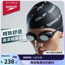 速比涛（Speedo）Cyclone3高清防雾精工镀膜泳镜游泳装备 黑色/银色