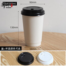 vieruodis带盖纸杯咖啡杯子一次性咖啡杯奶茶纸杯专用外带打包带盖商用热饮 16盎司白色中空杯+黑开盖 500只