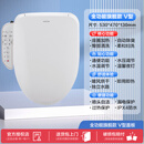 箭牌（ARROW）智能马桶盖通用家用加热电动冲洗器洁身器老人全盖板 旗舰款【V型妇洗即热烘干】AKE10