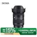 适马（SIGMA）28-70mm F2.8 DG DN｜Contemporary 全画幅微单 恒定大光圈标准变焦镜头2870 （索尼E卡口）