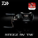 达亿瓦（DAIWA）24新款STEEZ SV TW 史帝兹泛用水滴轮四弟子路亚轮鲈鳜翘嘴 100H/HL（7.8速比） 左手型