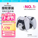 PowerA PlayStation官方授权 PS5 DualSense无线游戏手柄 双手柄充电 PS5手柄充电座 黑神话 怪物猎人