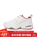 耐克（NIKE）男子训练鞋蛇年限定AIR MONARCH IV运动鞋IB4607-171 白色 42.5 