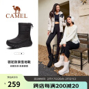 骆驼（CAMEL）【白鹿同款】冬季新品雪地靴女款厚底加绒保暖棉鞋防泼水短靴  38