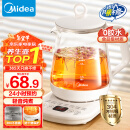 美的（Midea）养生壶 1.5L全自动煮茶壶 24h预约烧水壶 12小时智能恒温 11档控温电热水壶 花茶壶煮茶器MK-Y12Q