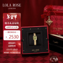 LOLA ROSE罗拉玫瑰全新方糖小绿表女士手表女新年礼物送女生生日礼物女