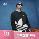 adidas时尚宽松抓绒圆领卫衣套头衫男女秋季阿迪达斯官方三叶草 黑色 L