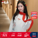 FILA 斐乐童装女童上衣2025春季新款儿童新年款舒适休闲套头卫衣 云菇白-WT 165