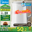 美的（Midea）【国家补贴】电热水壶煮水壶家用烧水壶 食品级304不锈钢 双层防烫无缝内胆 1.5升大容量 1566