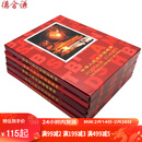 邮票年册 2005--2024年册北方集邮册大全套 收藏品 1992-2023年邮票年册套装