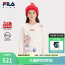 FILA【花赞新年】斐乐儿童新年款卫衣2025年春季新款女童拜年服潮 云菇白-WT 150