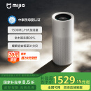 米家小米无雾加湿器3Pro 加湿器卧室 轻音家用办公室大面积 1500ml/h极速加湿 母婴认证电解水UV杀菌