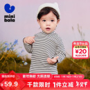 迷你巴拉（minibala）【糯米T】男女童T恤2024冬亲肤高领打底衫230424100201