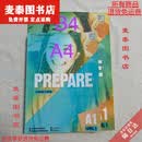 【优挑图书】全新B4大字版,prepare第二版,超高清80克道林纸,不反光无异味易书写 L3（A2）课本和练习册 B4大字版