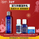 科颜氏（Kiehl's）男士活力爽肤水250ml 保湿舒缓护肤品礼盒 男士新年礼物送男友