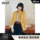 DZZIT地素棉服2025春季新款矜贵中式美学缎面国风上衣女3J1H3036V 黄色 XS