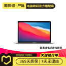 Apple MacBook Air/Pro 苹果笔记本电脑 二手笔记本 轻薄办公 Macbook Air 2020款