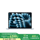 Apple/苹果【国家补贴】AI笔记本/2025款MacBook Air13英寸M4 (10+8核) 16G 256G天蓝色电脑MC6T4CH/A