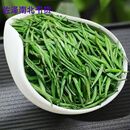 晨臻特级雀舌全芽尖头芽绿茶2024新茶毛尖嫩芽茶叶湄潭翠芽清香铁盒装 50g 小袋装