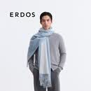 ERDOS 早春纯羊绒轻起毛商务休闲流苏通勤男双层披肩围巾 山蓝 180cmX60cm