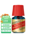 MAVALA护甲类产品 强韧硬甲水5ml 改善脆弱甲面(一