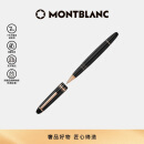 万宝龙MONTBLANC大班162系列镀玫瑰金色签字笔112672/132481新年