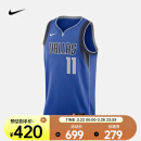 耐克Nike Dri-FIT NBA Swingman Jersey 男子速干球衣 DN2002-485 M