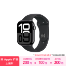 Apple/苹果 Watch Series 10 智能手表GPS款46毫米亮黑色铝金属表壳黑色运动型表带M/L MX273CH/B