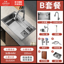 九牧（JOMOO）官方旗舰厨房洗菜盆大单槽加厚304不锈钢水槽家用洗碗槽洗菜池 特厚4.0枪灰-75*45【B套餐】