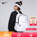 NIKE 耐克男女童双肩背包2024秋季新款电脑隔层大学生书包电脑包 亮白 8/20（45×30×15cm)