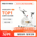 MOKFITNESSMOK(摩刻)-S10动感单车家用健身房智能磁控专业减肥运动器材静音 S10旗舰版（冰川白）强阻系统