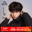 伯希和（Pelliot）[成毅同款]山野2.0冲锋衣男女三合一外套冬季夹克11340105黑XL