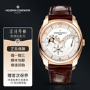 江诗丹顿（Vacheron Constantin）【二手99新】江诗丹顿VC奎德利系列男士腕表自动机械41mm日期显示防水瑞士日内瓦认证休闲手表奢侈品 86040/000R-I0P29