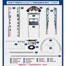 适用特斯拉新款model3氛围灯改装modelY 车内豪华镭雕灯光氛围灯 特斯拉model3电镀镭雕款左舵