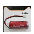 Maxell 电池 ER17/50-3.6V-2750mAhl 1个