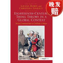 【4周达】Eighteenth-Century Thing Theory in a Global Context: From Consumerism to Celebrity Culture