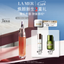 海蓝之谜（LA MER）丰盈唇部精华01润唇膏护肤品化妆品生日女神节礼物 效期至26年3月