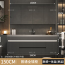 九牧新款奶油风卫生间洗脸绮美石肤感一体盆浴室柜洗漱洗手池台盆圆弧组 1.5米普通全镜柜 肤感一体盆