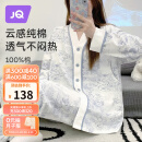 婧麒（JOYNCLEON）月子服秋冬季孕妇纯棉可哺乳睡衣产前产后透气舒适XXL Jyz47149