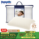 邓禄普（Dunlopillo）男人枕 荷兰/美国进口特拉雷Talalay天然乳胶 物理发泡工艺