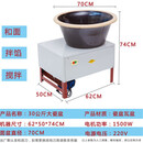 醉帅瓷盆和面机商用盆式活面机大饼包子油条电动不锈钢盆和面机拌馅机 30公斤大瓷盆加强款铜线（不锈钢刀+盖子）