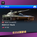 PC War thunder 战争雷霆 全球区 MiG21bis Mi-35M  A-5C 强五C RDF/LT 美系 礼包 全球区