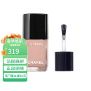 香奈儿（Chanel）经典亮泽指甲油13ML #113